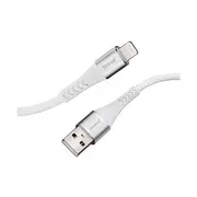 Cable Usb-A To Lightning 1.5M/7902102 Intenso  7902102 13169027 4034303033867 Usb kabelis