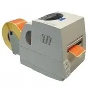 Citizen Cl-S 521/531/621/631 - 8 inch  external paper roll holder 5711045533754 2000415 datortehnikas aksesuārs