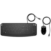 Hp Pavilion 200 keyboard Usb Black  9Df28Aa klaviatūra