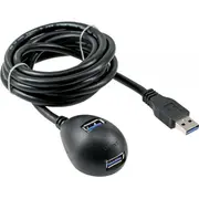 Hub Usb Inline 2X Usb-A 3.2 Gen1 35653 4043718171873  Joinedit26073830