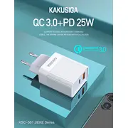 iKaku Ksc-501 2In1 25W Pd Qc3.0 Type-C Ligzdas un Usb Atrs Tikla Ladetajs/ Balts 6921042116495  iekārtas lādētājs