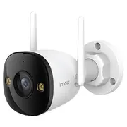 Imou bullet 3 5Mp Ip camera Ipc-S3Ep-5M0We  Ipc S3Ep 5M0We 1420450 Bullet 3K Ipc-S3Ep-5M0We-0360B Ir30 S3Ep-5M0We-0280B-Imou novērošanas kamera