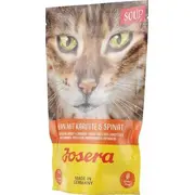 Josera Chicken/Carrots Soup 70G 4032254750291  30001664 Jos0444 Dārza mēbeles
