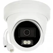 Kamera Ip Ds-2Cd2343G2-Li2.8Mm/Pl Smart Hybrid Light Acusense - 4AmpNbsp Mpx Hikvision 6936422131487  Joinedit76188451