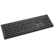 Kb150 Eq Wireless Keyboard - K75561Pn 5028252644112  Joinedit71649422