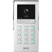Orno Wideo kaseta jednorodzinna  2Mp Full Hd Rfid szyfrator do rozbudowy zestawu Gayd 14113141 5908254845895 Joinedit63900764