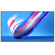 Philips Q-Line 86Bdl3650Q  18/7/Uhd/400Cd/Android10.0 Speditionsversand 86Bdl3650Q/00 monitors