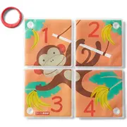 Skip Hop Puzzle kapielowe Zoo 235359 60005 879674017184  Joinedit40797073