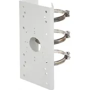 Uchwyt  Hikvison Ds-1275Zj-Sus Ds 1275Zj Sus