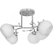 Activejet Aje-Irma 5P ceiling lamp  Aje Irma 0001-00013-85159 apgaismes ķermenis