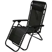 Besk Kresls atputas 177X61X110Cm  4750959073964 Dārza mēbeles