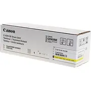 Canon Beben  2189C002 rezerves daļas un aksesuāri printeriem