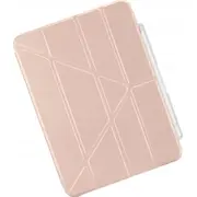 Etui na tablet Pipetto Origami No3 Pencil Case  metallic pink - iPad 10.9 2022 P053-126-V 5060520955131 Joinedit63252952