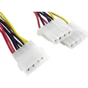 Gembird rozdzielacz zasilania 1Xmolex/2Xmolex  Ccpsu1 kabelis datoram