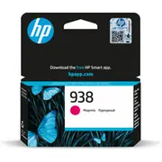 Hp 938 Magenta Original Ink Cartridge  4S6X6Pe toneris