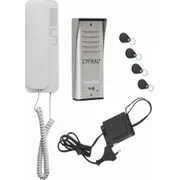 Intercom Cyfral Cosmo 1-Tenant Silver  1 Aluminium