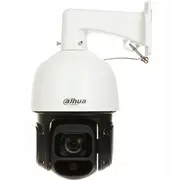 Kamera Ip Obrotowa Zewnetrzna Sd3D416Nb-Gny Wizsense - 4Mpx 5... 80Mm Dahua 6939554927669  Joinedit74674283 novērošanas kamera