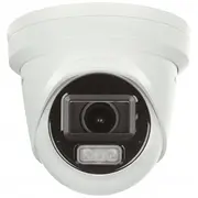 Kamera Wandaloodporna Ip Ds-2Cd2H83G2-Lizs2U2.8-12Mm Acusense Smart Hybrid Light - 8.3AmpNbsp Mpx 4K Uhd Motozoom Hikvision 6942160485249  Joinedit71823909