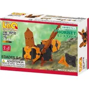 Klocki edukacyjne Laq Insect World Mini Hornet 4952907008541  Joinedit69806903