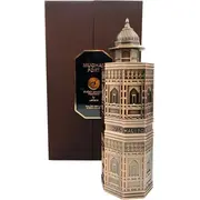 Lattafa Niche Emarati Mughal Edp 100Ml 6290360592183  Joinedit65240263