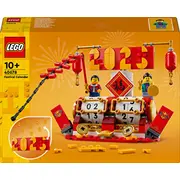 Lego Exclusive Kalendarz festiwalowy 40678 5702017872063  Joinedit69089659 konstruktors