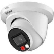 Net Camera 4Mp Eyeball/Ipc-Hdw2449Tm-S-Il-0360B Dahua  Ipc Hdw2449Tm S Il 0360B novērošanas kamera