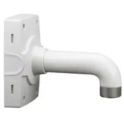 Net Camera Acc Wall Mount/T91D61 5504-821 Axis  5504 821 aksesuārs portatīvajiem datoriem