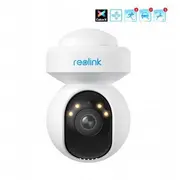 Reolink Hub 1  E Series E540 Wifi-Outdoor 14769558 4029164139834 Joinedit71294559
