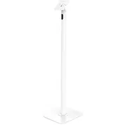 Swift Floor Stand - White 150W 810157343666  Joinedit73840229