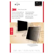 3M Pf230W9 Privacy Filter Black for 58 4Cm 23 0  169 98044054330 1800059
