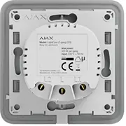 Ajax Lightcore Dimmer vertical White 91249.255.Wh1 4823114060960  Joinedit76258469