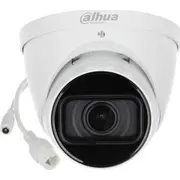 Camera Ip Dahua Ipc-Hdw1431T-Zs-2812-S4  Ipc Hdw1431T Zs 2812 S4 6939554979347 novērošanas kamera