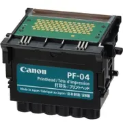 Canon Ink Pf-04 Printhead  3630B001 Pf04 kārtridžs