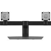 Dell Stand For Two Screens 5715063262405  Joinedit61613584
