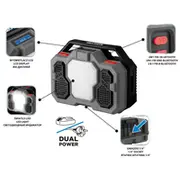 Graphite 58Ge104 radio 