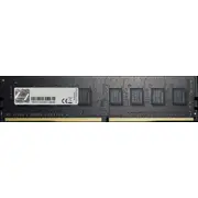 G.skill Ddr4 8 Gb 2666-Cl19 Value - Single  F4 2666C19S 8Gnt operatīvā atmiņa