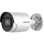 Hikvision Ds-2Cd2143G2-Iu2.8Mm Dome 4Mp Easy Ip 2.0 6941264070894  Ds 2Cd2143G2 Iu2.8Mm 311313653 novērošanas kamera