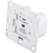 Homematic Ip dimming actuator brand switches - Hmip Bdt  143166A0 drošības sistēma