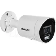 Kamera Ip Hikvision Ds-2Cd2043G2-Li2.8Mm Pl 6936422132460  Joinedit76188439