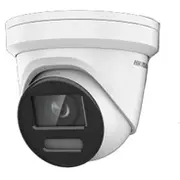 Kamera Ip Hikvision Ds-2Cd2387G2-L 2.8Mm C  Ds 2Cd2387G2 L2.8MmC Copyright novērošanas kamera