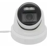 Kamera Ip Hikvision Ds-2Cd3156G2-Isu2.8MmC 7585660 6941264089360  Joinedit66355066