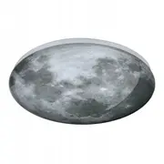 Lampa sufitowa Light Prestige Luna Lp-1106/1C plafon lampa nowoczesny kolo kosmos 1X24W Led 4000K szary/bialy 5905699350502  Joinedit74302697