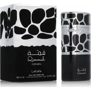 Lattafa Perfumy Meskie Edp Qimmah For Men 100 ml S8303753 6291107450582 Vīriešu Smaržas