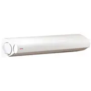 Leifheit Velas aukla automatiska Rollfix 210 Longline  4006501830401 1083040 83040 2000 z biala listwa gludināmais dēlis veļas žāvētājs