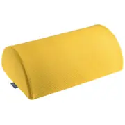 Leitz Ergo Cosy Yellow  53710019 5371-00-19