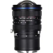 Obiektyw Venus Optics Laowa Zero-D Shift Canon Ef 15 mm F/4.5  Vo2629 6940486701104 Joinedit29984280 foto objektīvs