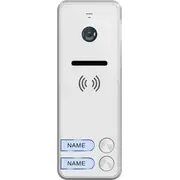 Orno Wideo kaseta 2-Rodzinna z kamera szerokokatna  kolor wandaloodporna diody Led do zastosowania w systemach Vibell Or-Vid-Ex-1063Kv 5900378659204 Joinedit40850554