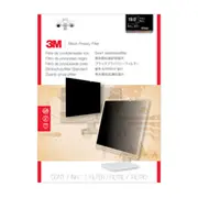 Privacy filter Pf19 30.2 cm x 37.7  98044054066
