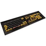 Traitors Tiger Sketch Limited Keycap Set  Pbt Uk Trdtis109Uk 4711075382026 Joinedit50231169