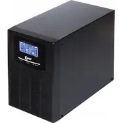 Ups Cover Basic-1K Cover-Basic-1K 5902887091797  Joinedit61608812